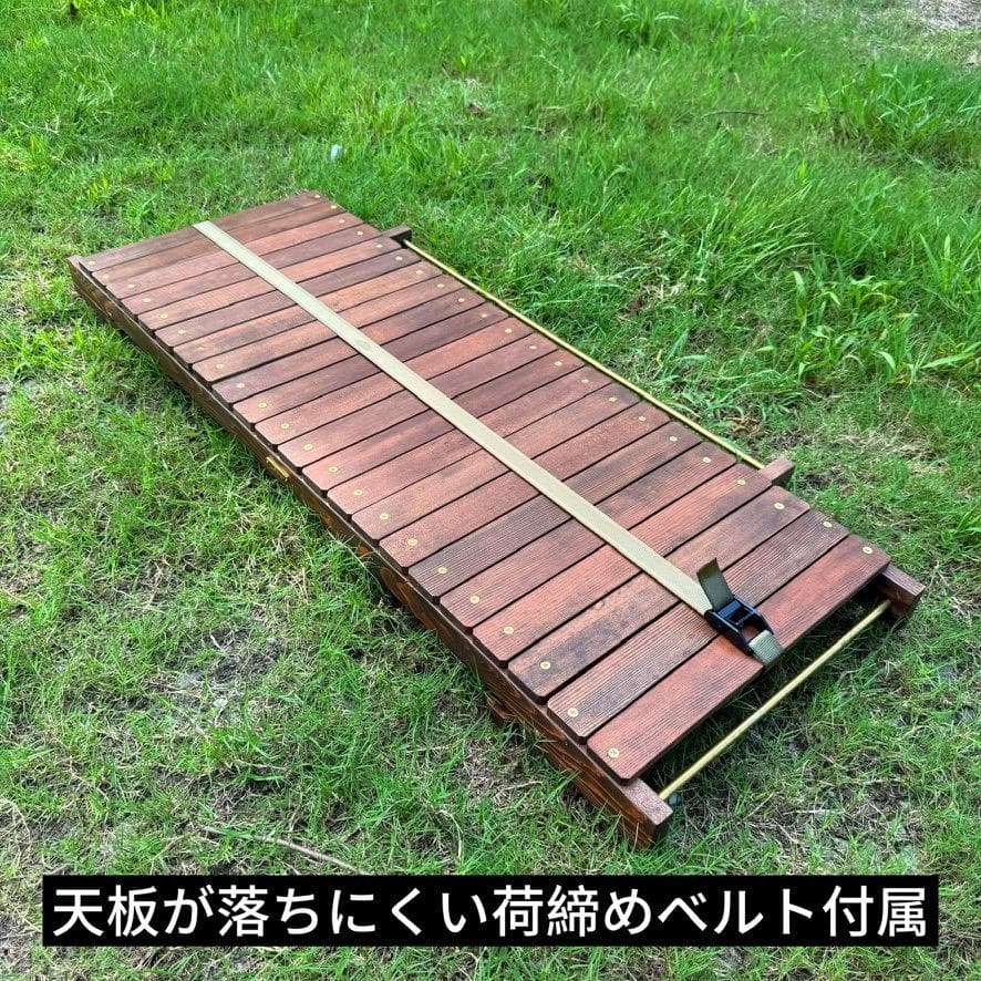 折りたたみローテーブル 真鍮シェラカップ掛け＆真鍮ビス igtテーブル