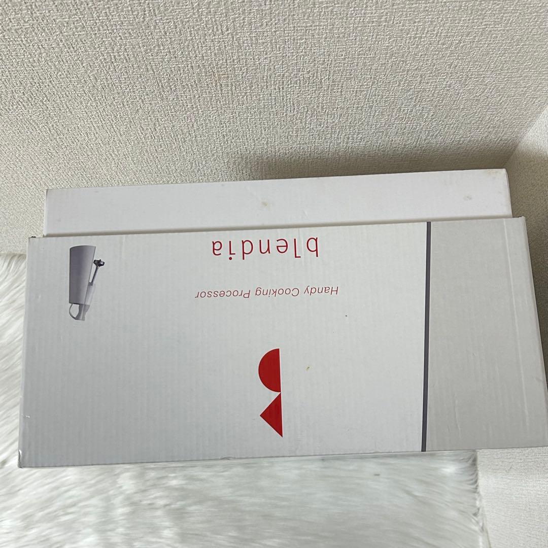 貝印 blendia ブレンディア DK-5200 未使用品