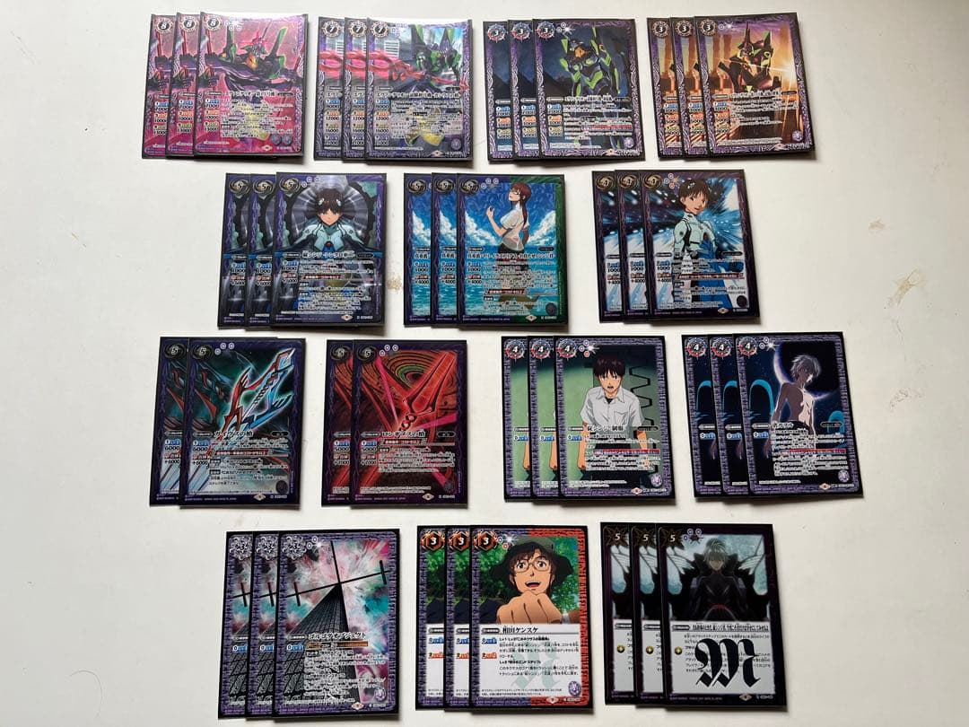 紫　エヴァ　初号機　13号機　カシウスの槍　碇シンジ　デッキ