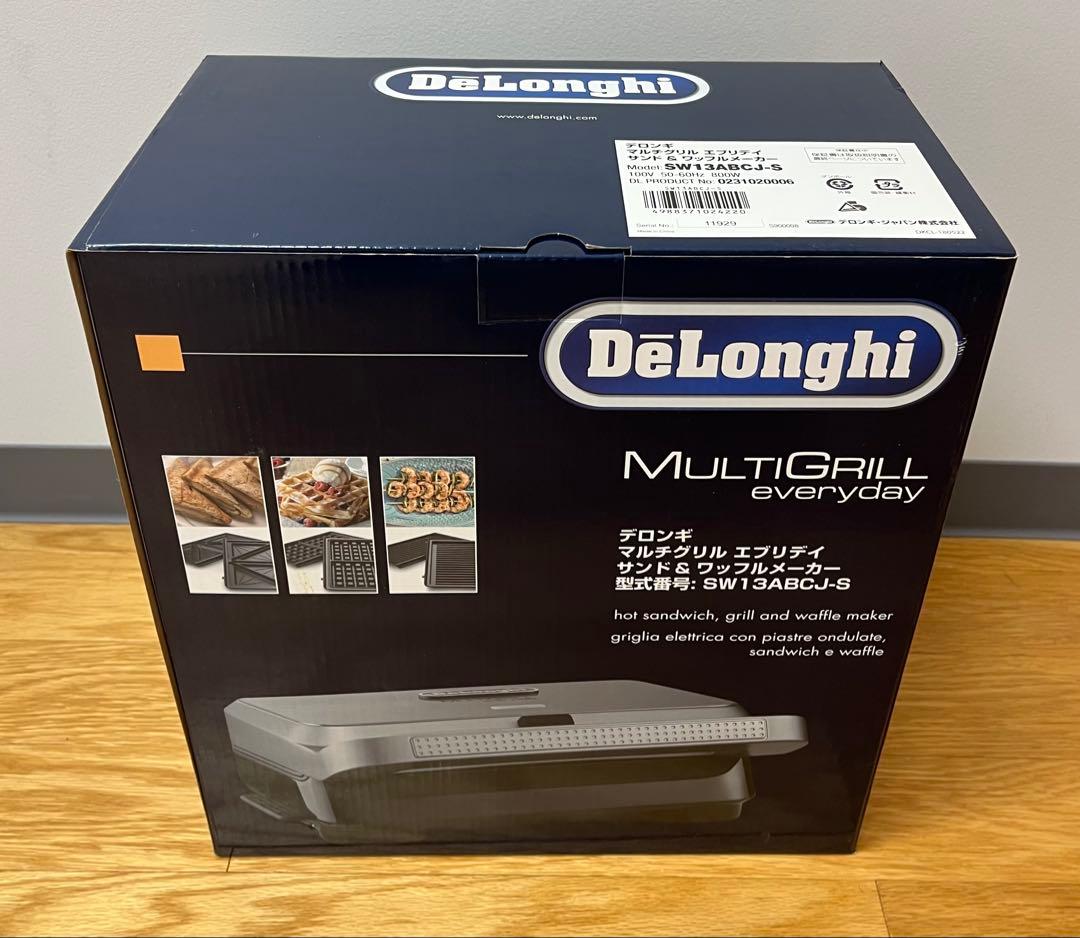値下げ！De'Longhi デロンギ マルチグリルホットサンド&ワッフルメーカー