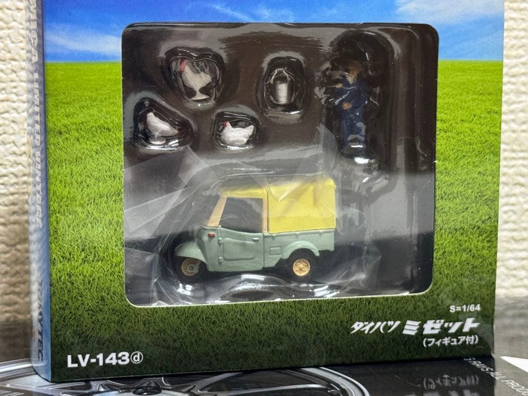 TOMICA LV-143 ミニカー フィギュア付き