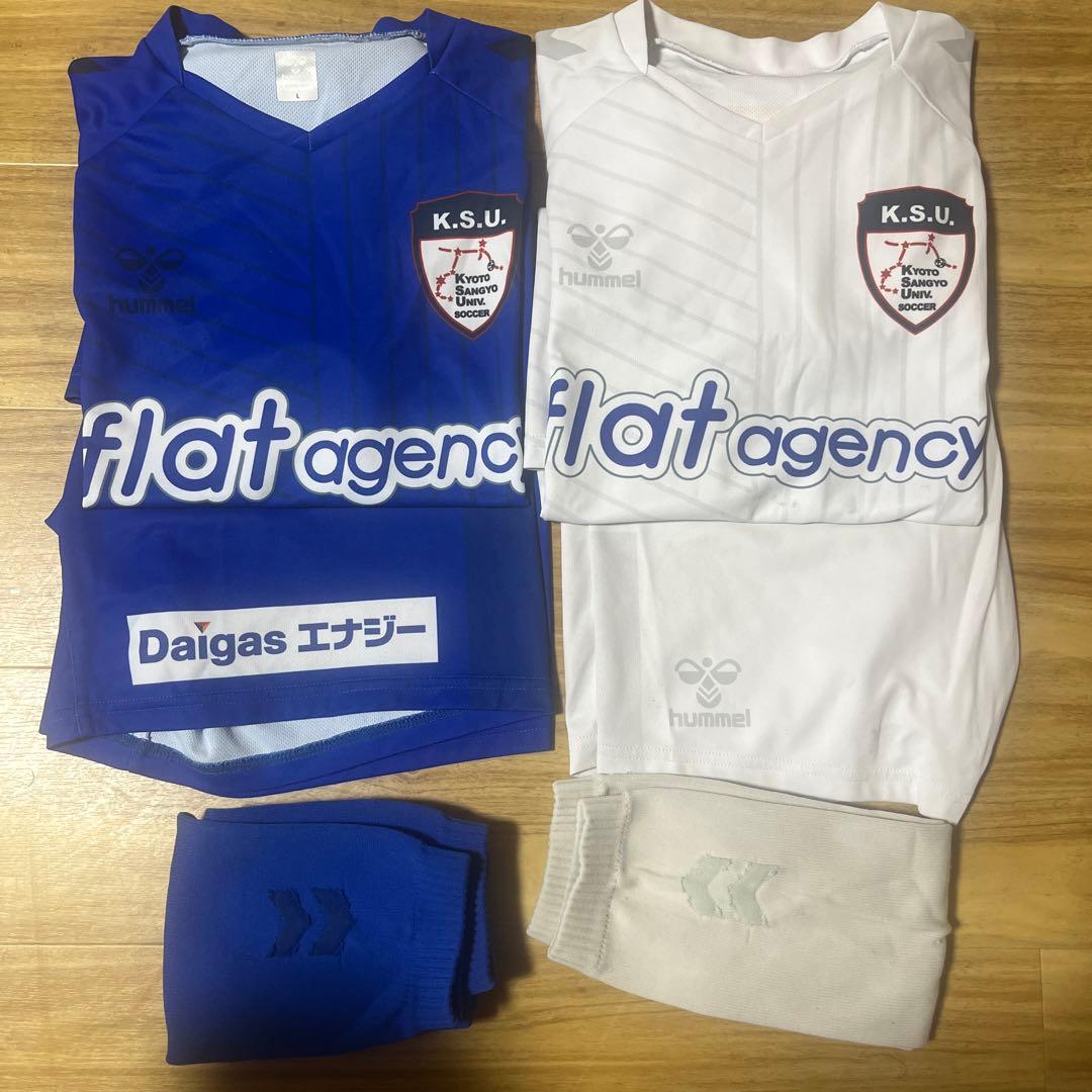 京都産業大学ユニフォーム