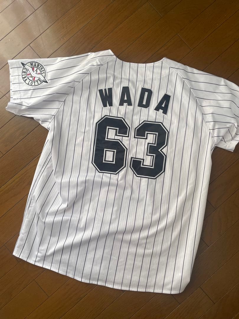 千葉ロッテマリーンズ 和田康士朗　ユニフォーム