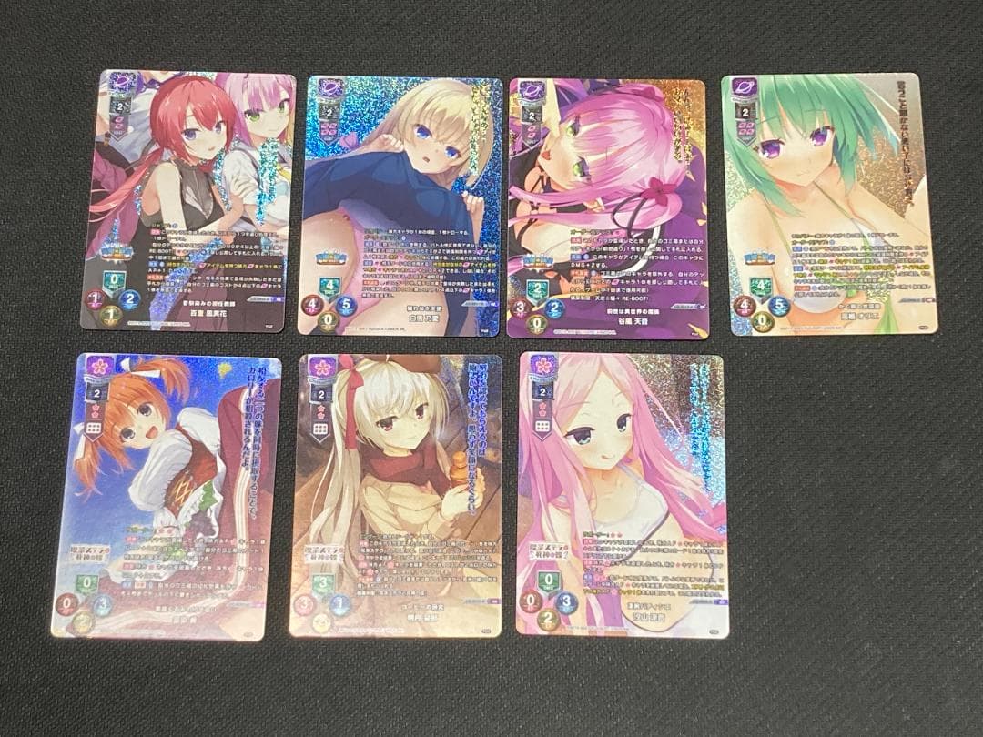 Lycee ゆずソフト3.0 KRまとめ売り