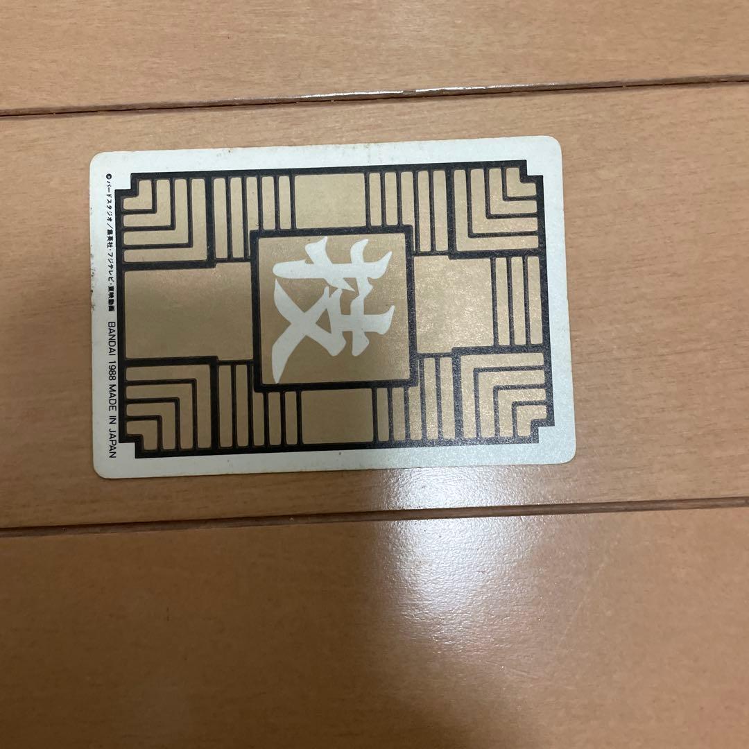 メ*ル様 ドラゴンボール ピッコロ ホロカード