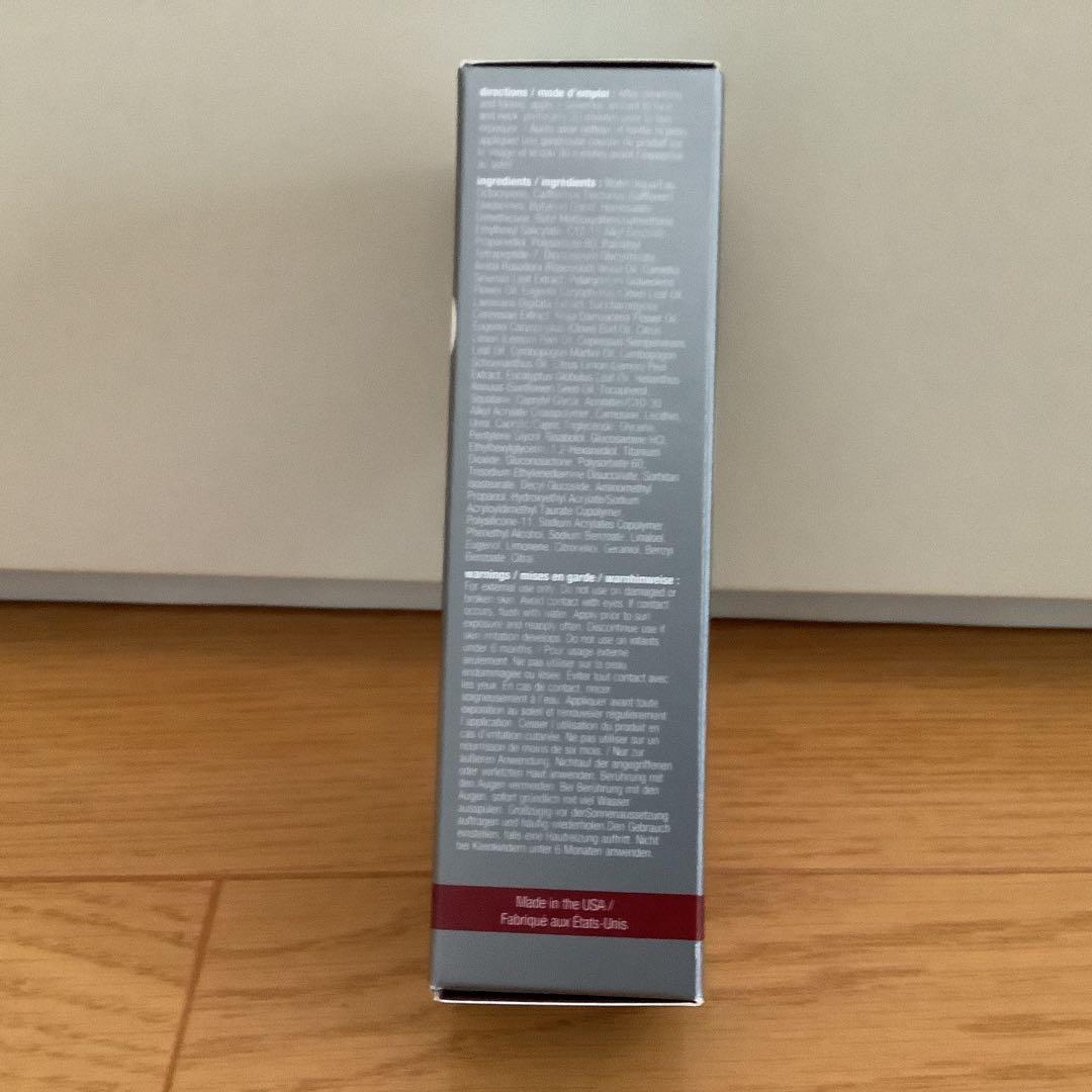 de rmalogicaダーマロジカ日焼け止めクリーム