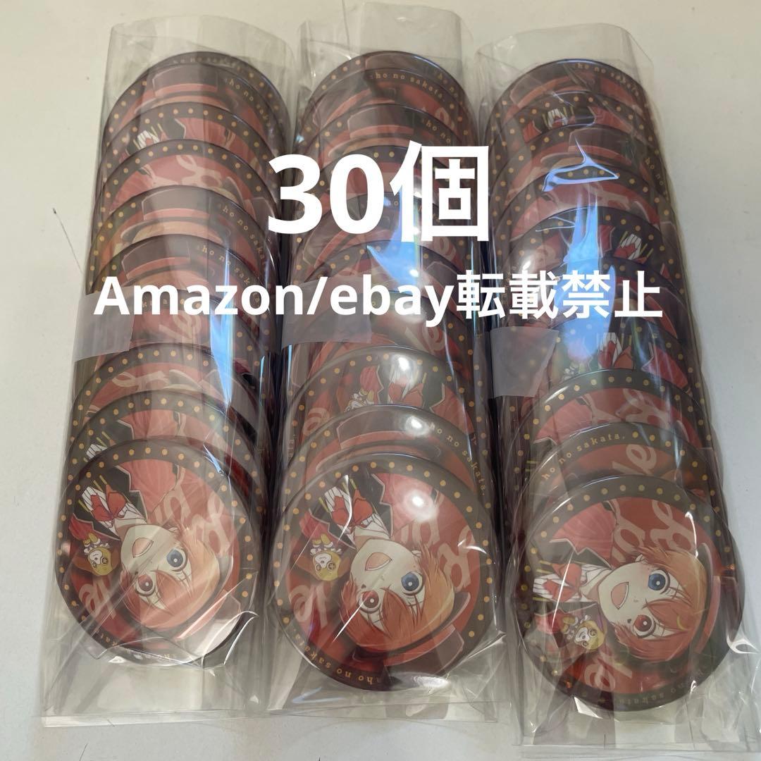 G16.あほの坂田 さかわん 2020 缶バッジ ワンマン となりの坂田 等身