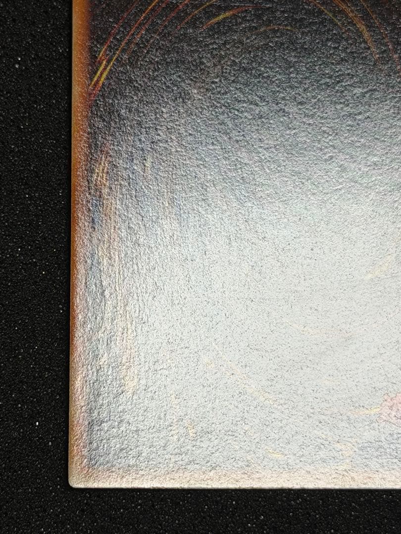 【超極美品】千年の盾　初期