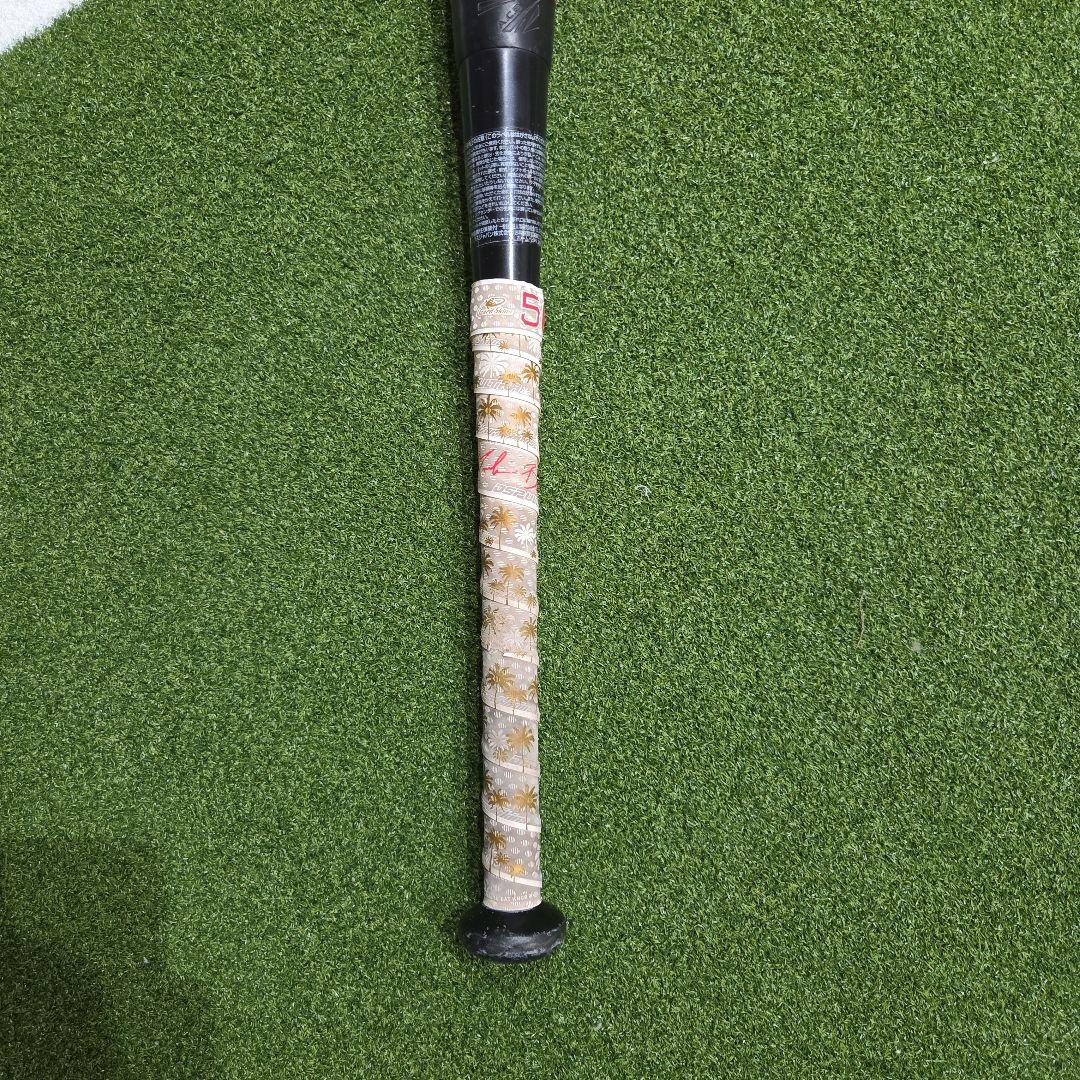 『必見!!!最安値☆』アシックス　スターシャイン2nd　 78cm 450g