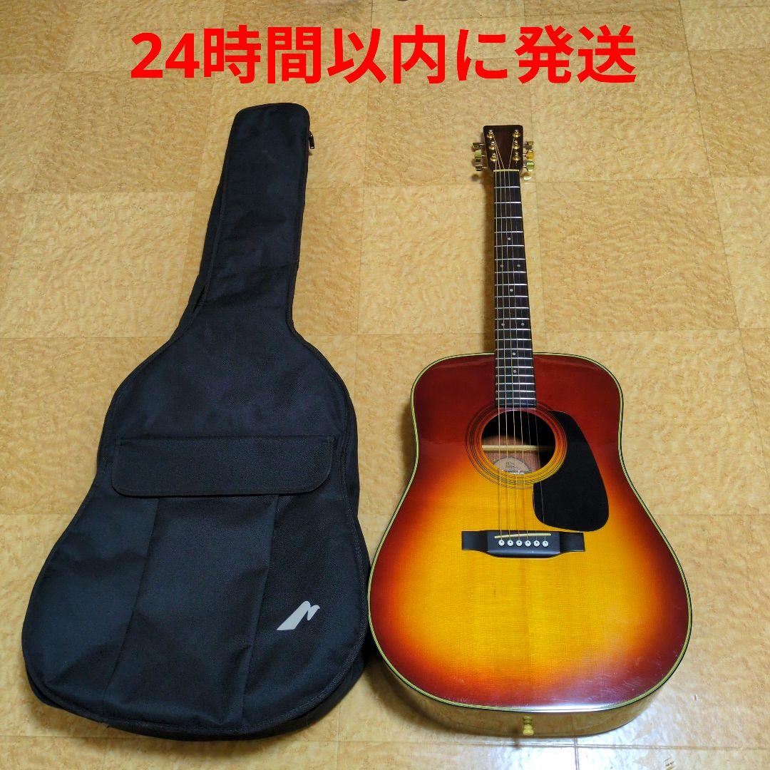 ド*ン様 【美品】Morris MD-502 サンバースト アコースティックギタ