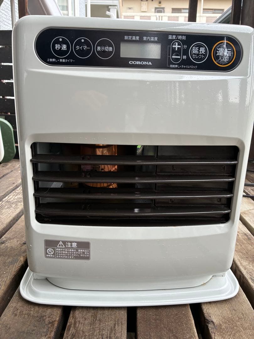コロナ石油ファンヒーター FH-G3221Y