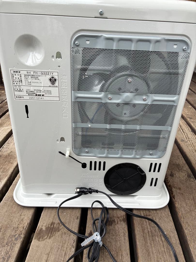 コロナ石油ファンヒーター FH-G3221Y