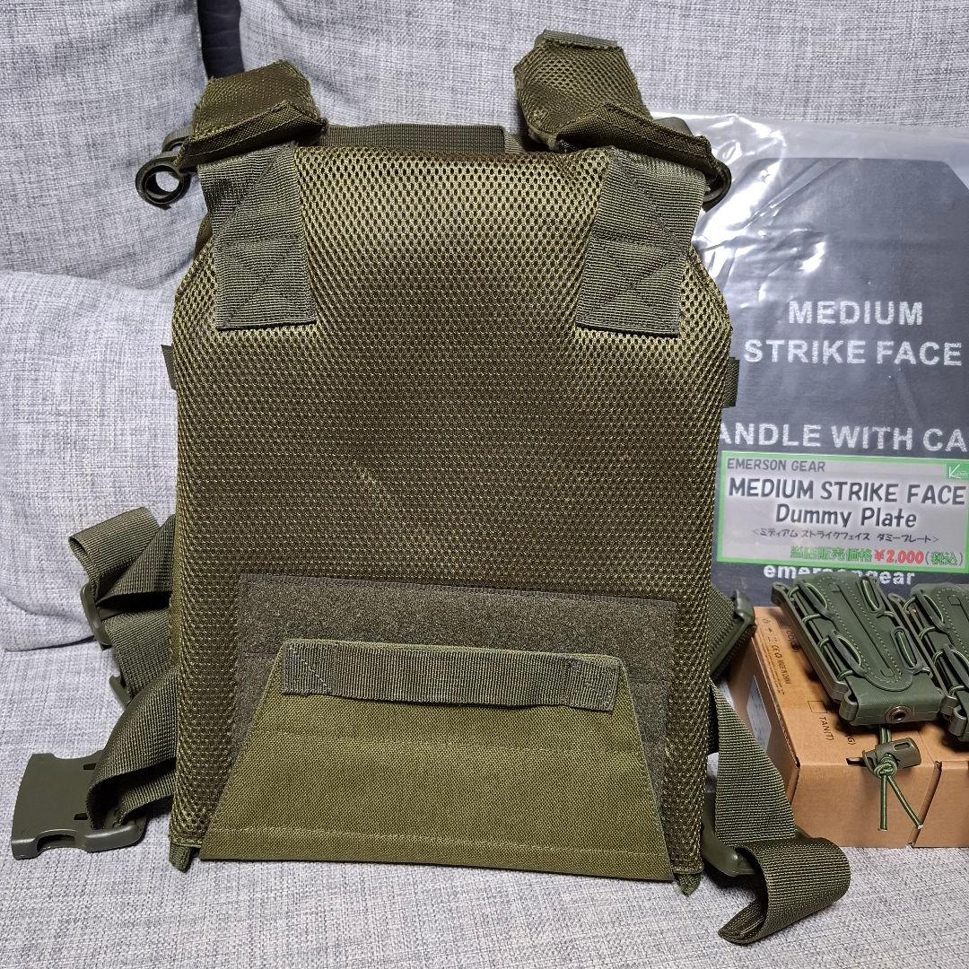 プレートキャリア OD BAO Tactical おまけ多数