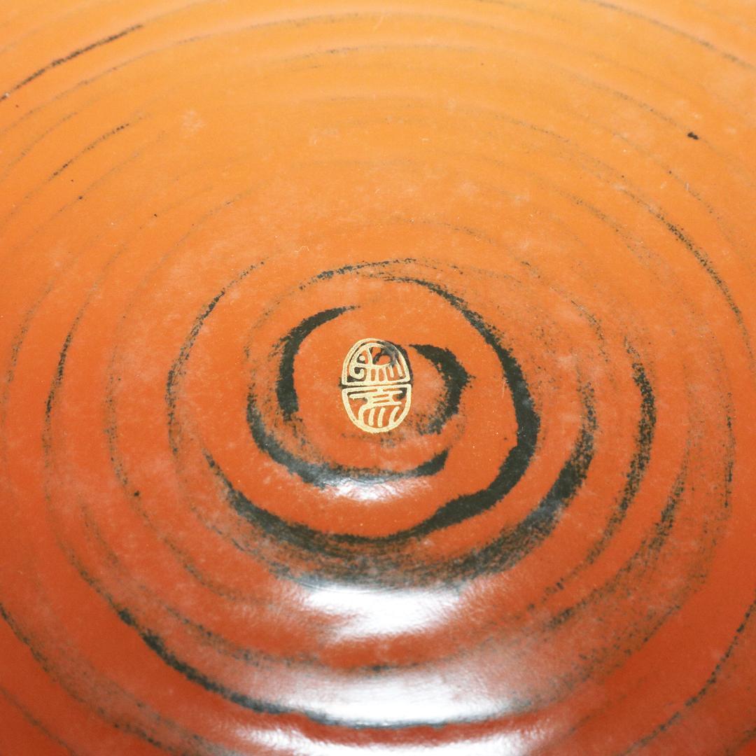 平安象彦 根来塗 特大丸盆 径45㎝ 共布 栞