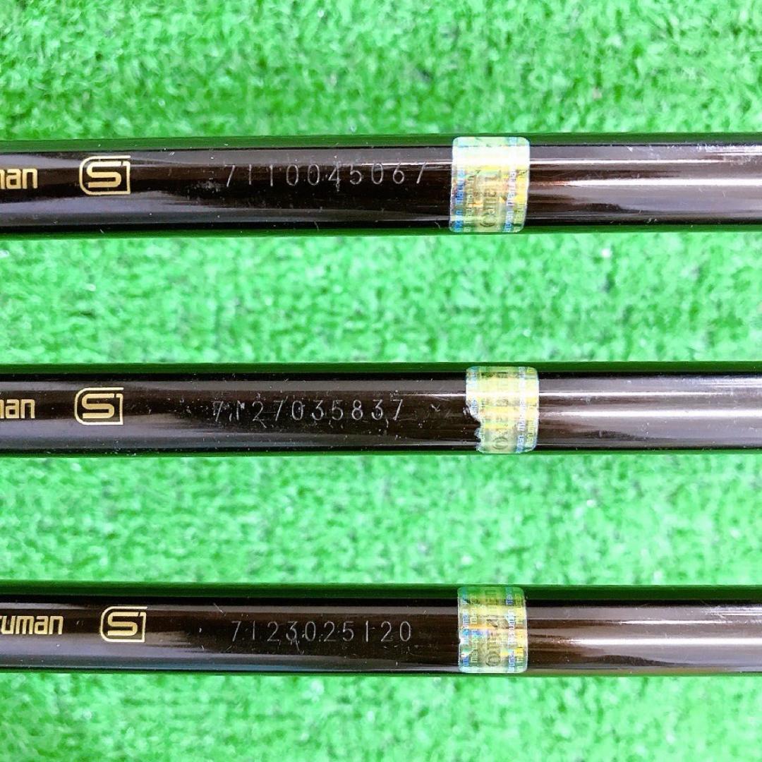 セ87★マジェスティプレステジオ SUPER7 L 7本レディースアイアンセット