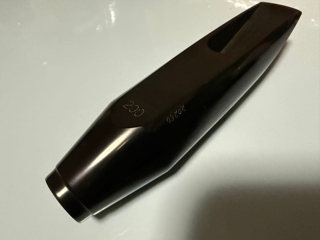 【選定品】セルマー S90 200 バリトンサックス マウスピース