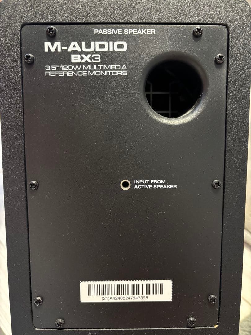 DDJ-FLX4 Pioneer DJ + M-AUDIO スピーカーセット