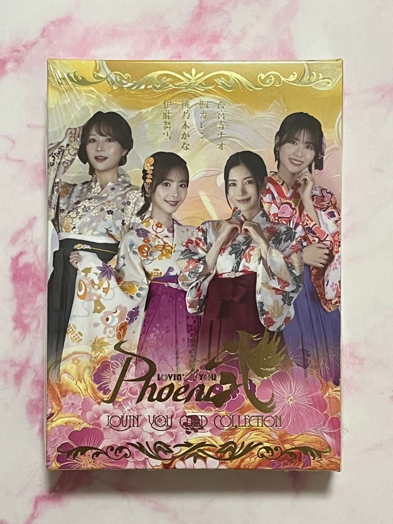 Lovin’ you Phoenix弐 新品未開封1ボックス シュリンク付き