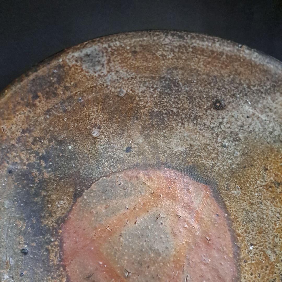 備前　 鈴木黄弌作 　 飾り皿 　 名入 完品無傷