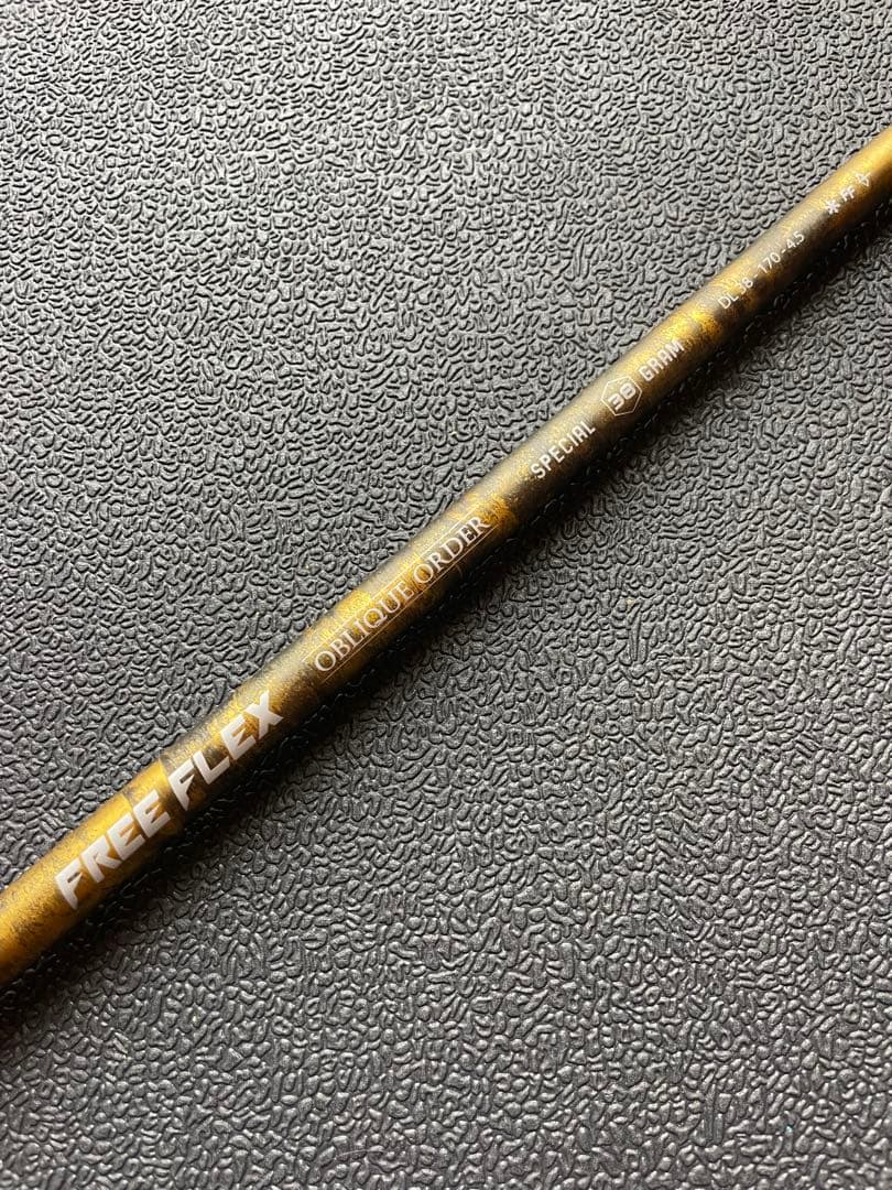 【新品】フリーフレックス　FreeFlex DR SPECIAL シャフト