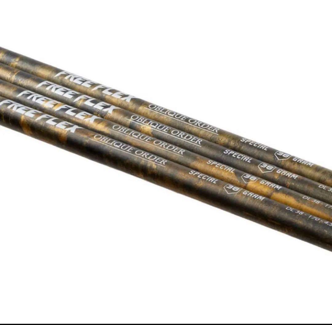 【新品】フリーフレックス　FreeFlex DR SPECIAL シャフト