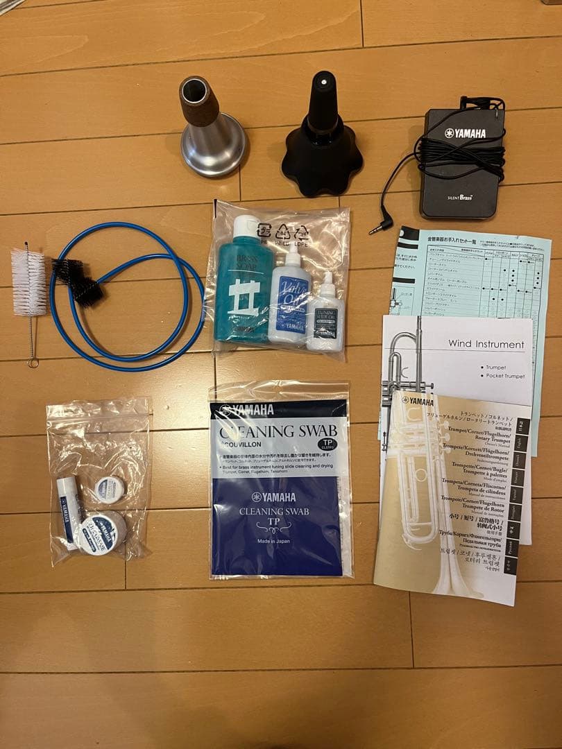 ヤマハ　トランペット　YTR-4335GSII シルバー