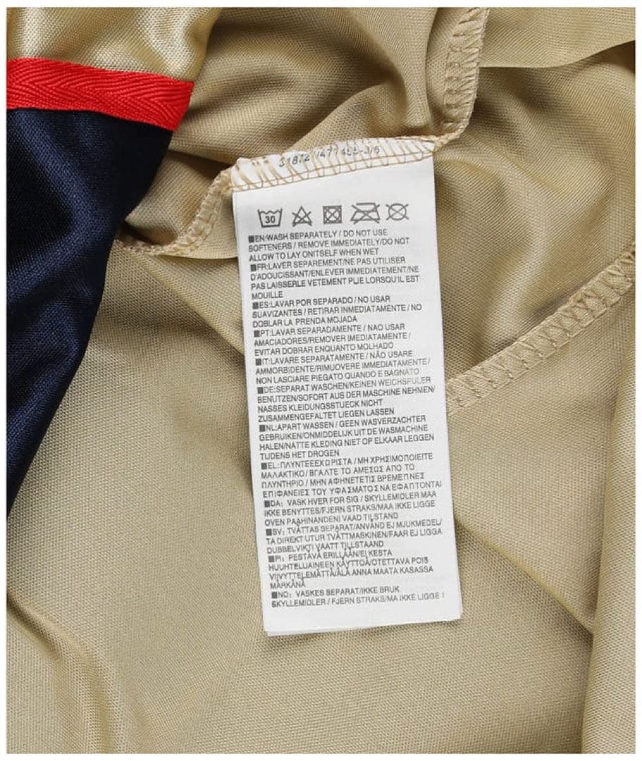 Rivaldo サイン入り FC Barcelona ベケット鑑定済