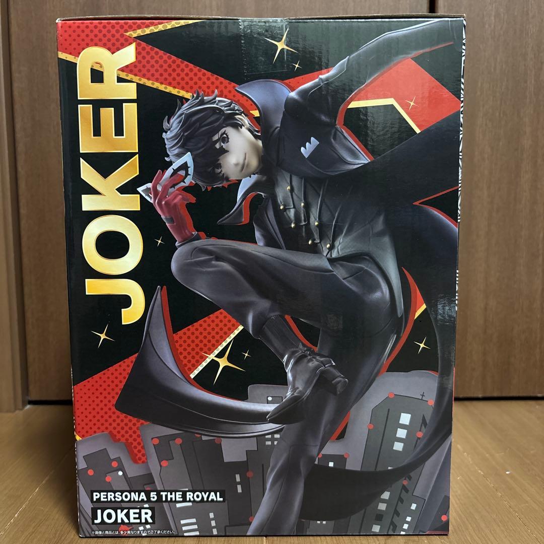 1番くじ　ペルソナ5 下位賞まとめ売り