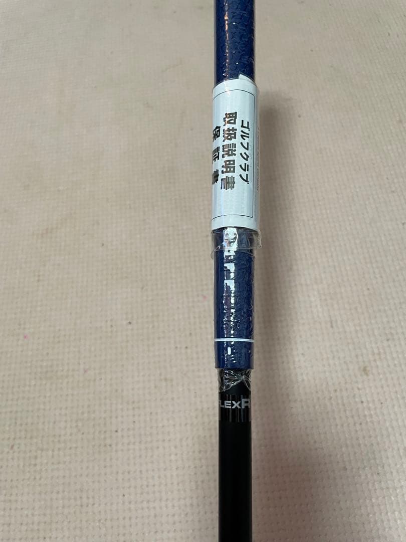 ラボスペックRB-247K 5番アイアン Rフレックス