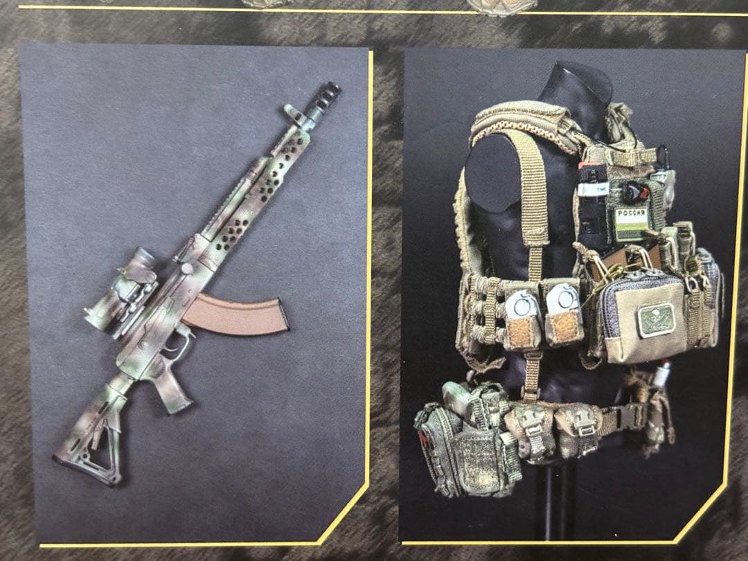 DAMTOYS 1/6 ロシア特殊作戦軍 SSO アクションフィギュア