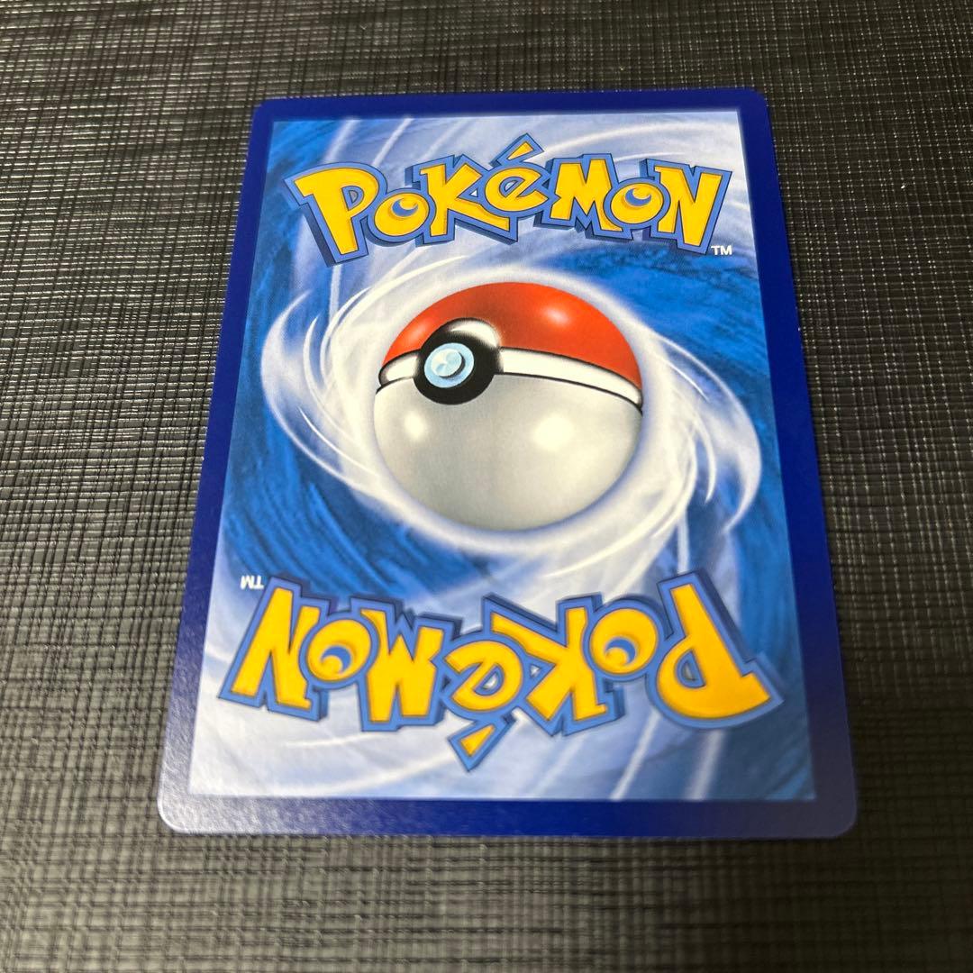 黒*蜜様 チリ SAR 中国限定　ZZ