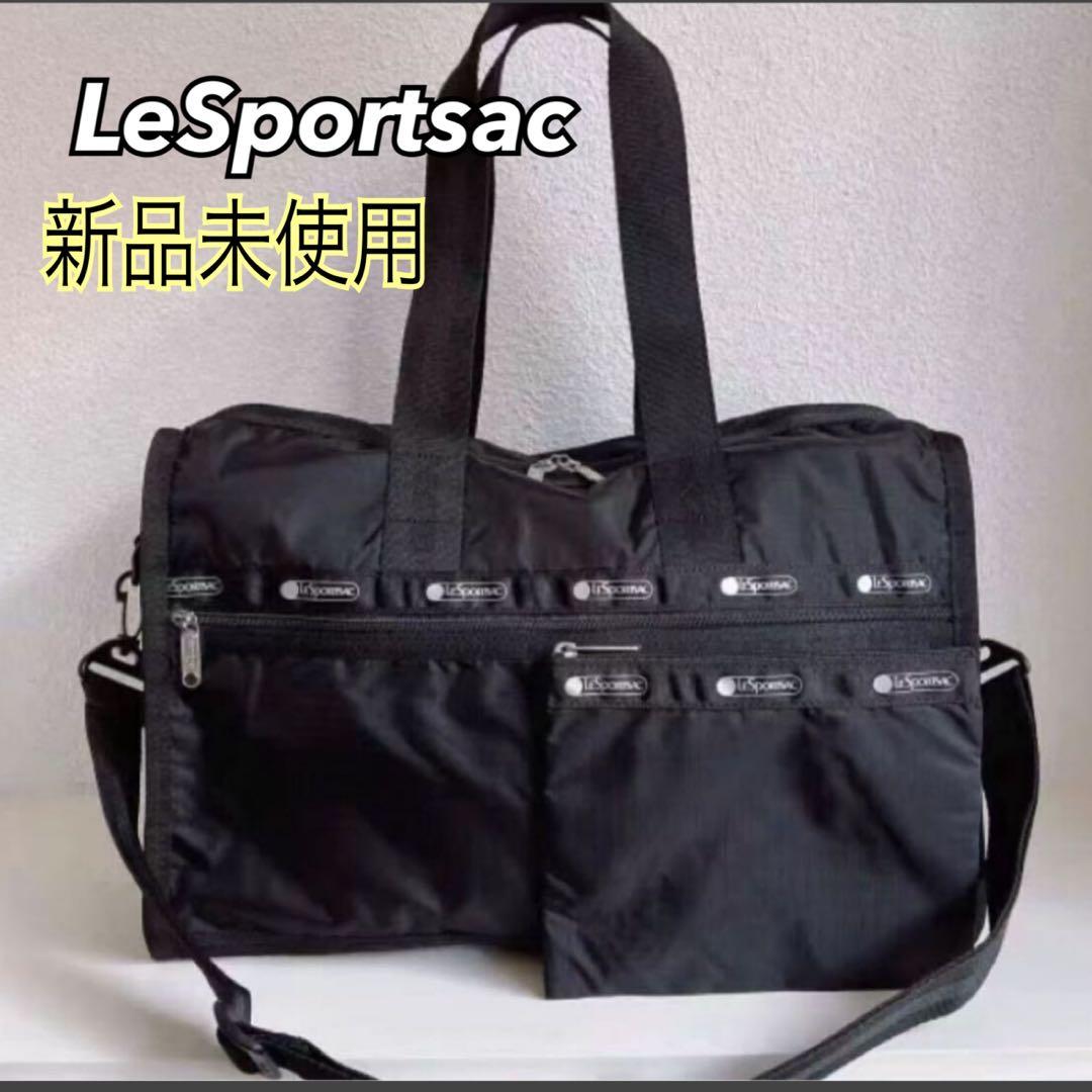 【新品 ・軽量】　レスポートサック　 ボストンバッグ　 旅行用トラベル4318