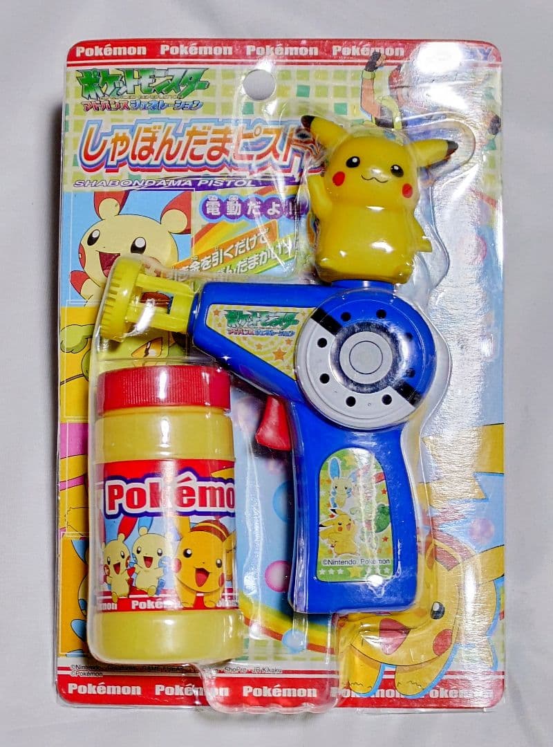 ポケットモンスターグッズ。