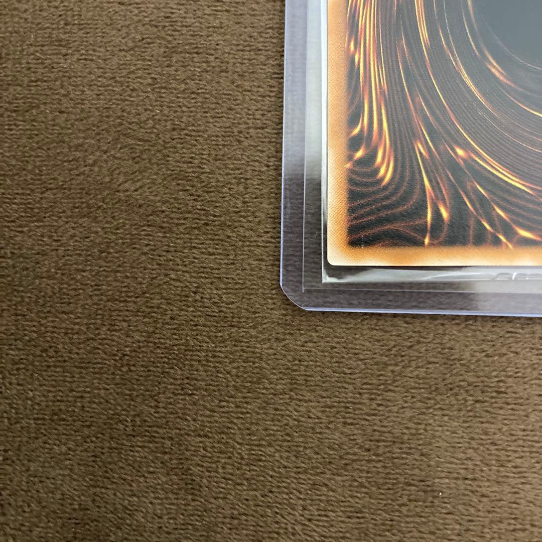 早い者勝ち!遊戯王 ブラックマジシャン レリーフ アルティメットレア LN-53