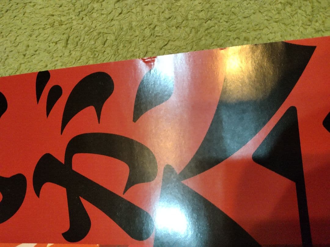 エヴァンゲリオン　ポスター