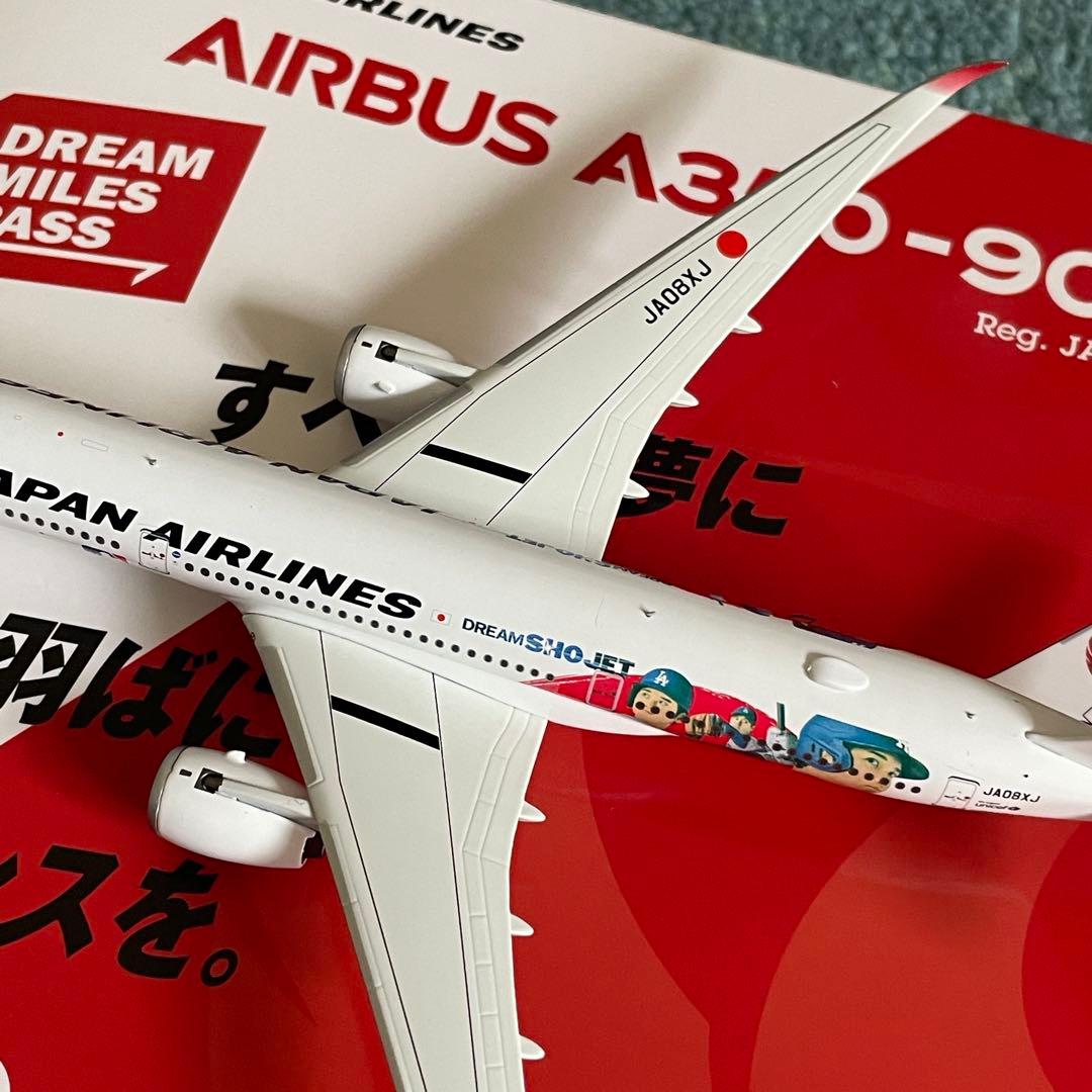 JAL A350-900 日本航空 大谷 エアーバス JA08XJ NG