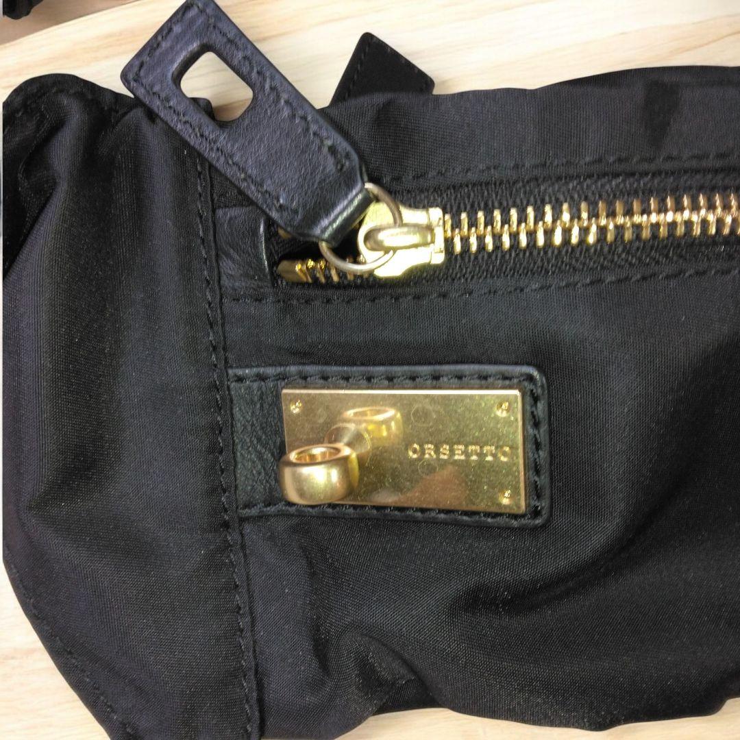 【未使用】ORSETTO/オルセット　ボディバッグ ブラック