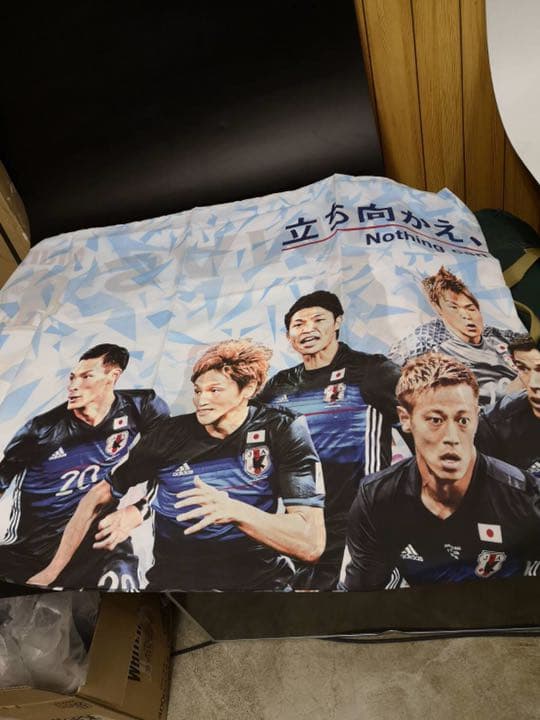 『新品未使用・非売品』サッカー日本代表 Samurai Blue 超特大バナー