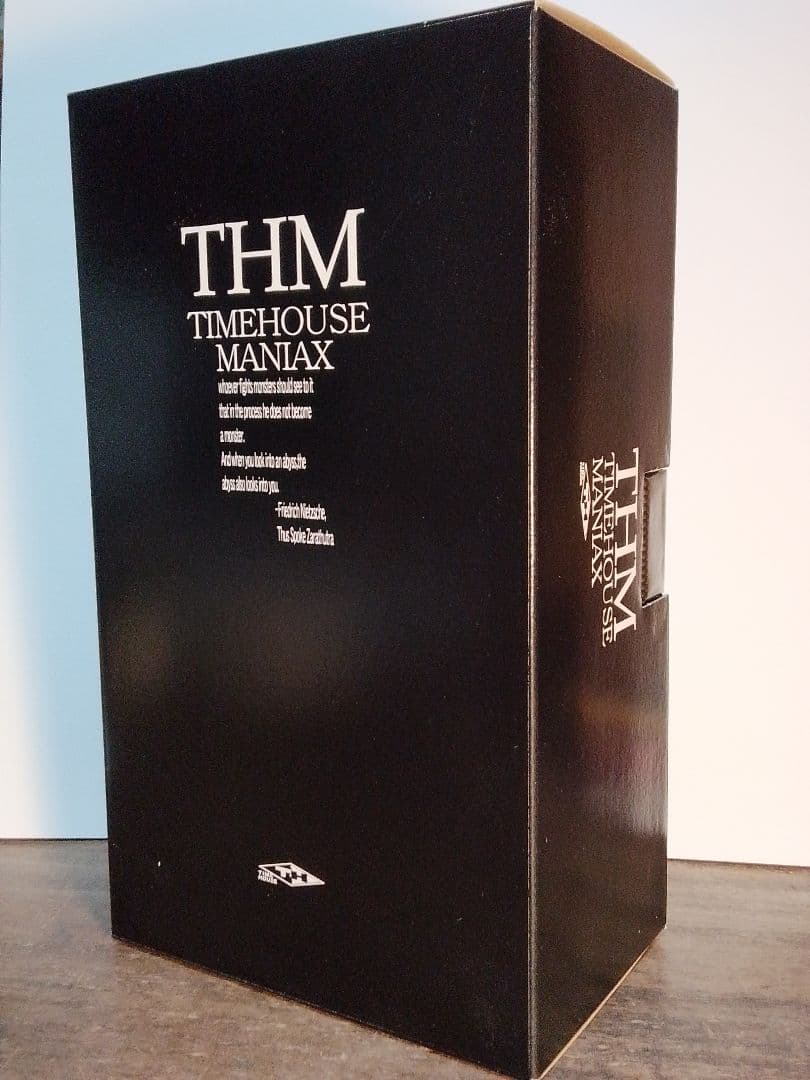 タイムハウス 仮面ライダークウガ アルティメットフォーム ブラックアイVer.