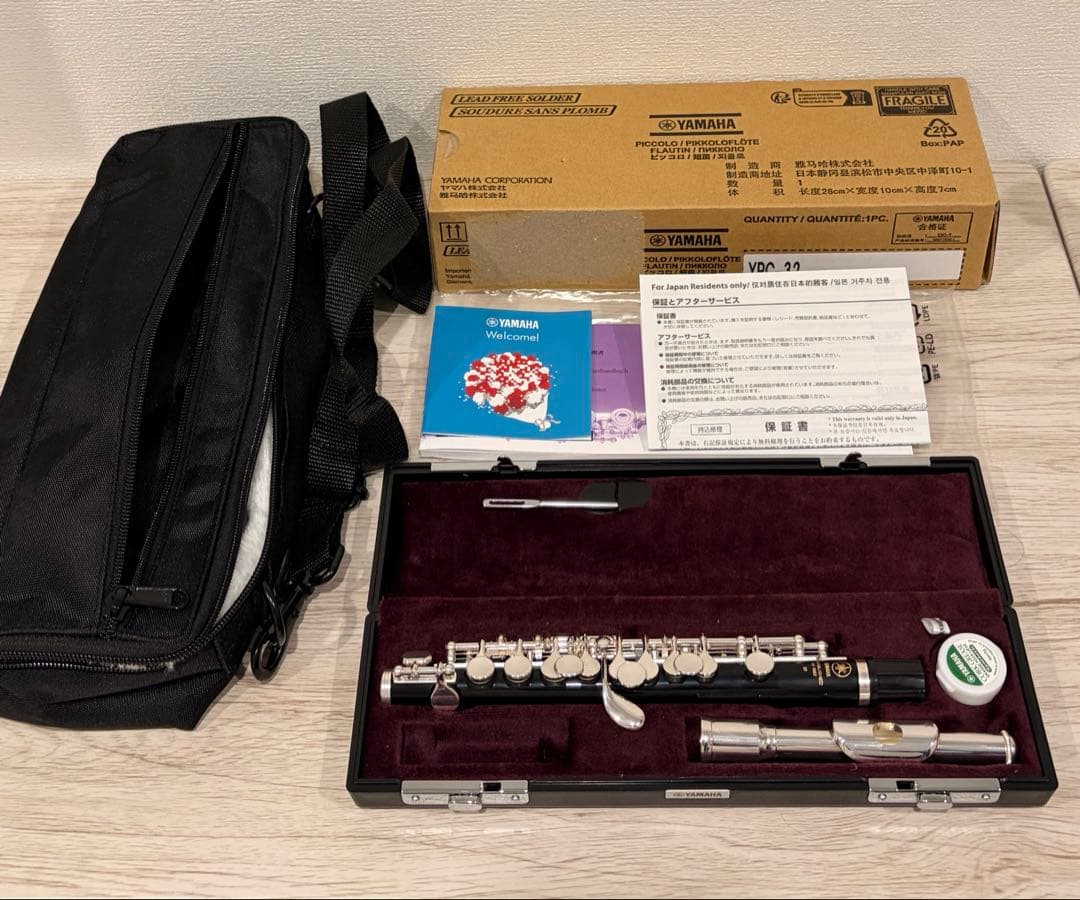 YAMAHAピッコロypc-32