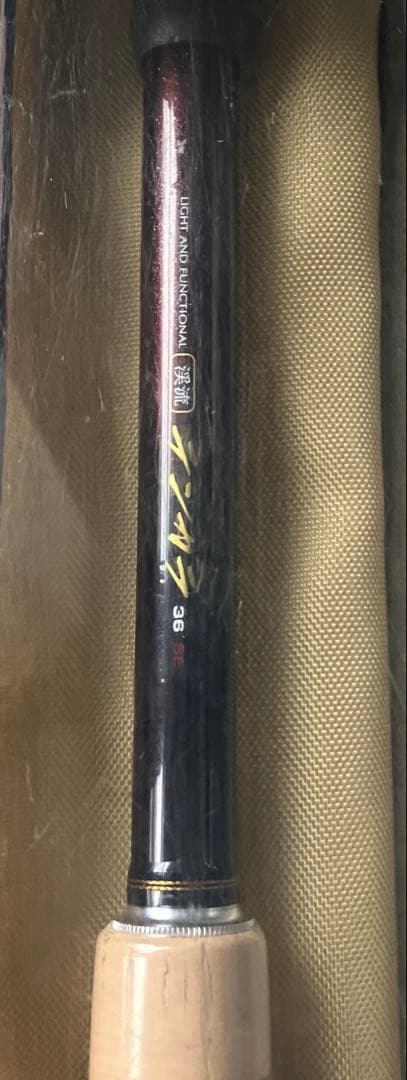 デ*ー様 値下 未使用 デッドストック ダイワ　HZ渓流テンカラ　36SE