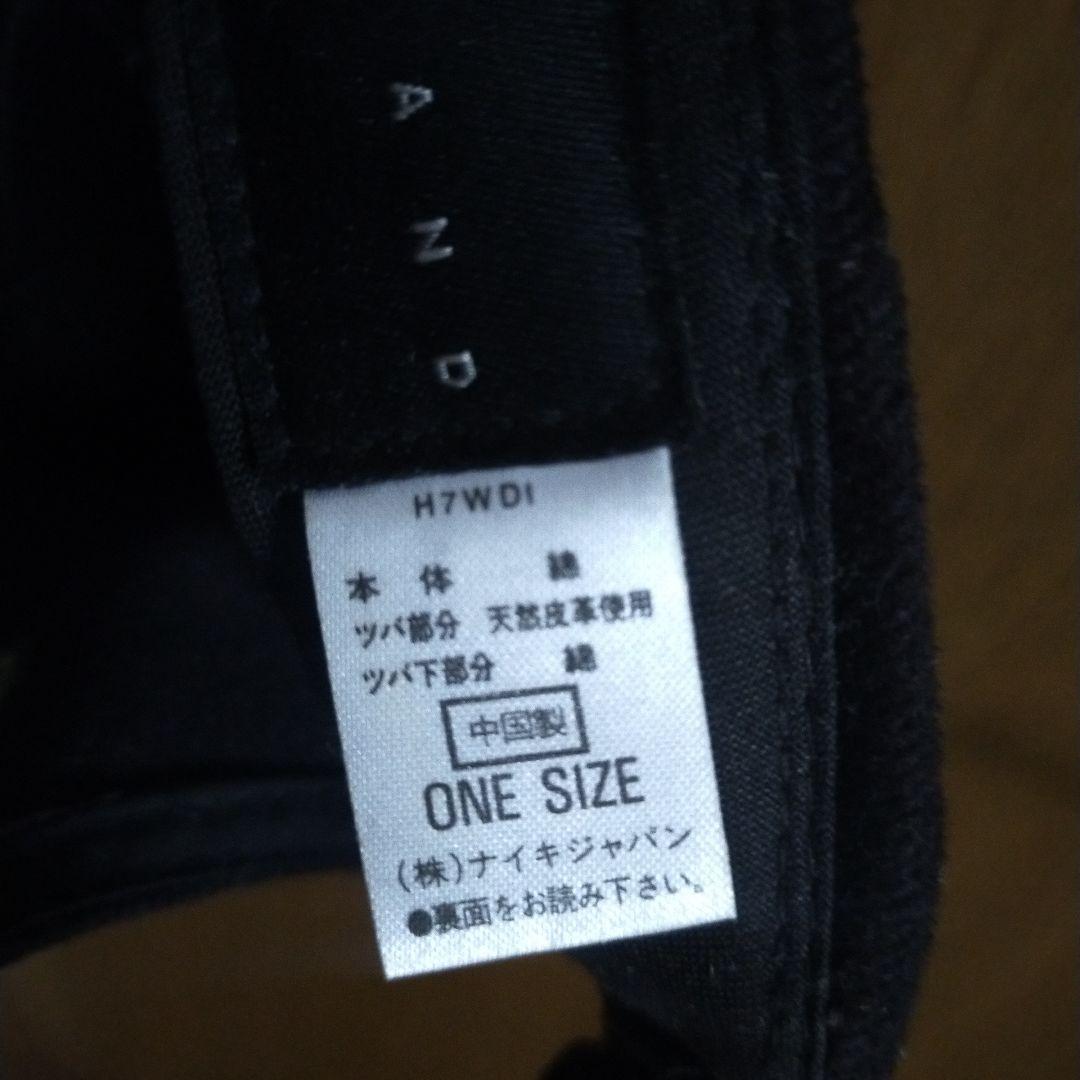 Jordan ウォームアップ ジョーダン　ジャージ Ｔ　CAPフルセットナイキ