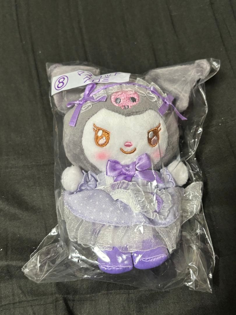 クロミくじ まとめ売り ラストワンあり おまけ付き