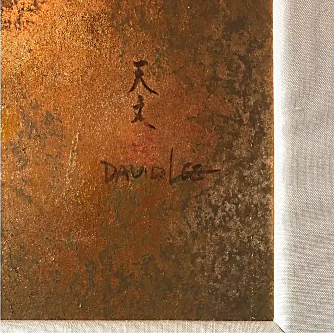 絵画  アイリス  パープル 金箔画 SALE‼️