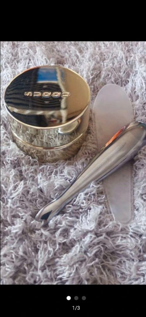 スックアイクリーム　13g