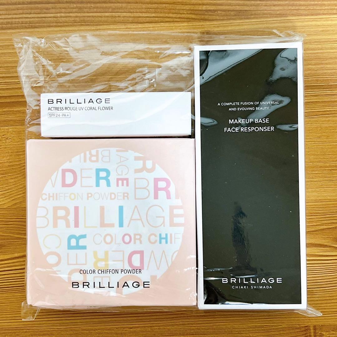 ブリリアージュ フェイスレスポンサー カラーシフォンパウダー アクトレスルージュ