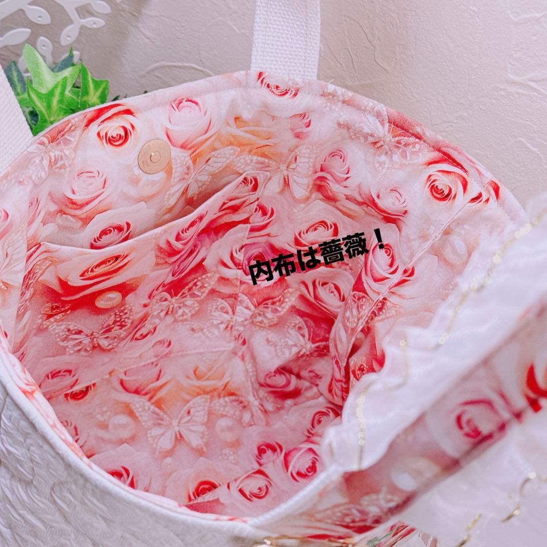 フ*ー様 コヤンイサムチョン♡リトルサンダーちゃんの薔薇と蝶々のフリルトートバッ
