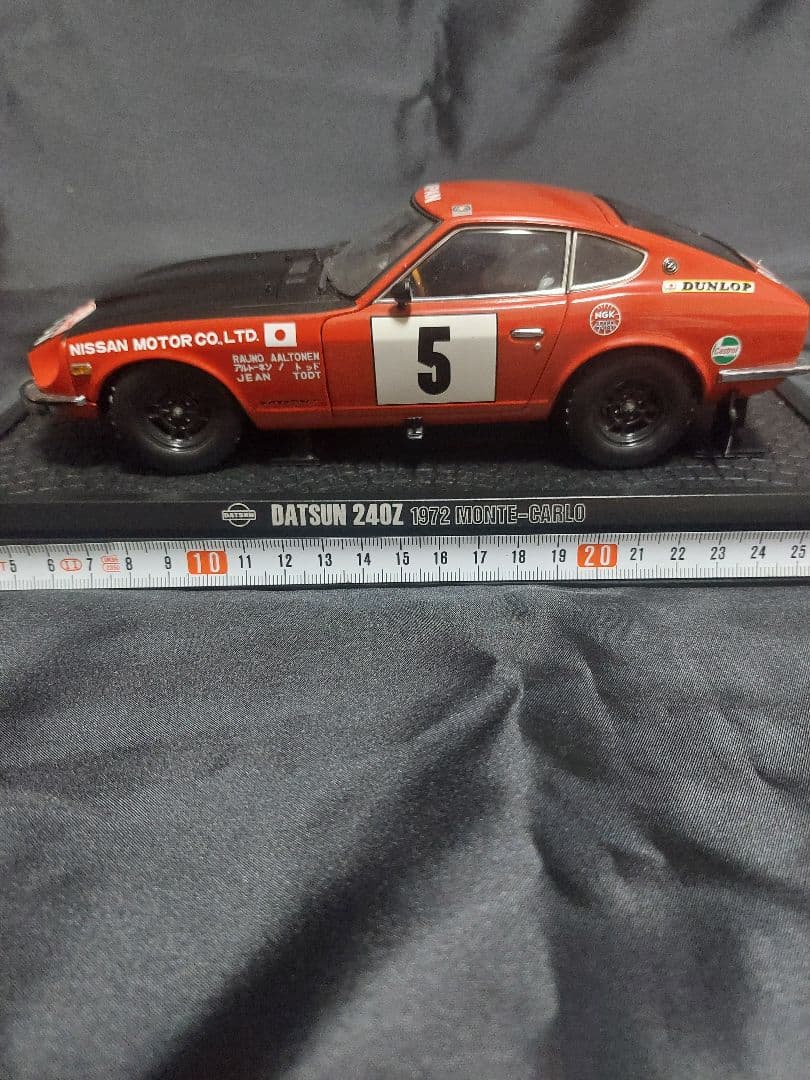 Datsun 240Z ラリー仕様　ダイキャスト
