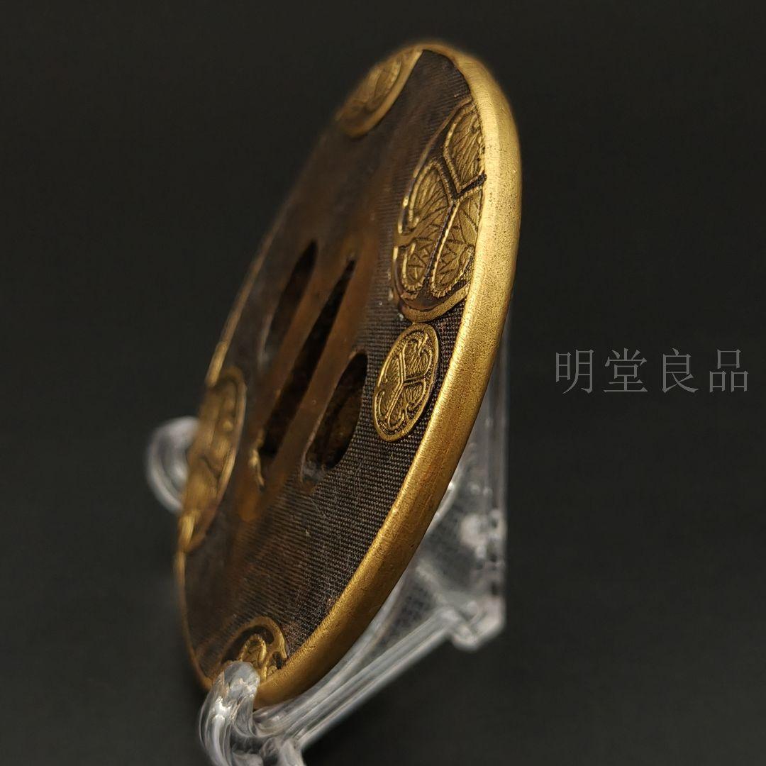 日本刀装具　家紋の図　三つ葉葵　刀鍔　銅地　細工　絵金銀　鍔　刀剣美術　武道具
