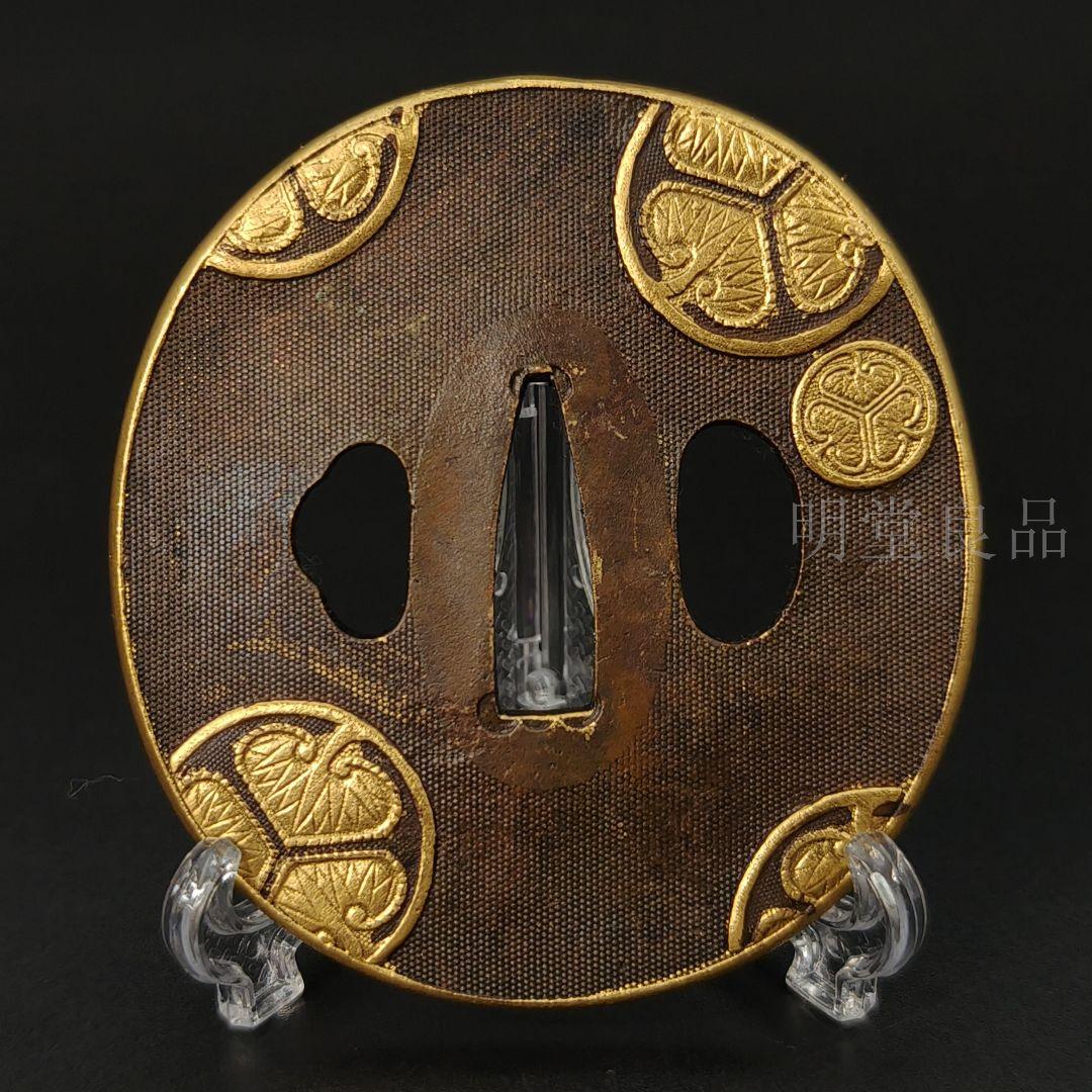 日本刀装具　家紋の図　三つ葉葵　刀鍔　銅地　細工　絵金銀　鍔　刀剣美術　武道具